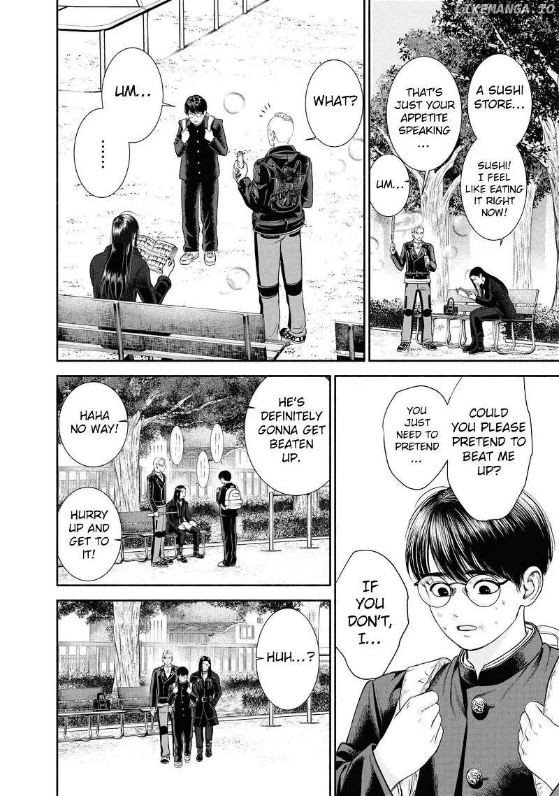 Mirukarani Ayashii Futari Kainu Manga Chapter 10 Page 2