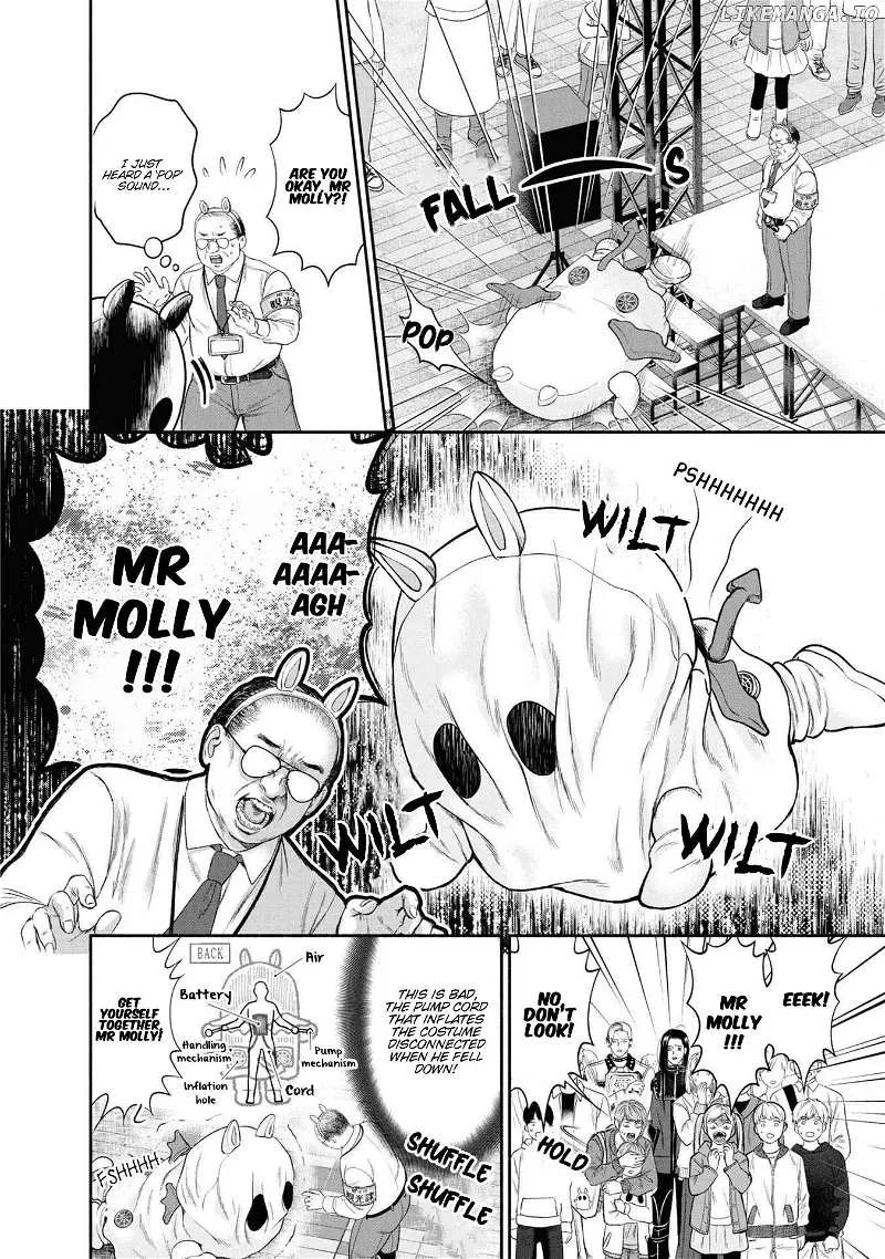 Mirukarani Ayashii Futari Kainu Manga Chapter 9 Page 3