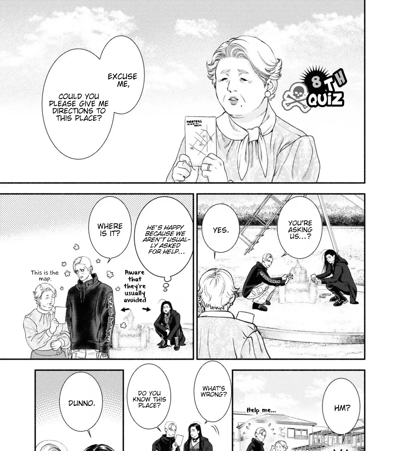 Mirukarani Ayashii Futari Kainu Manga Chapter 8 Page 1