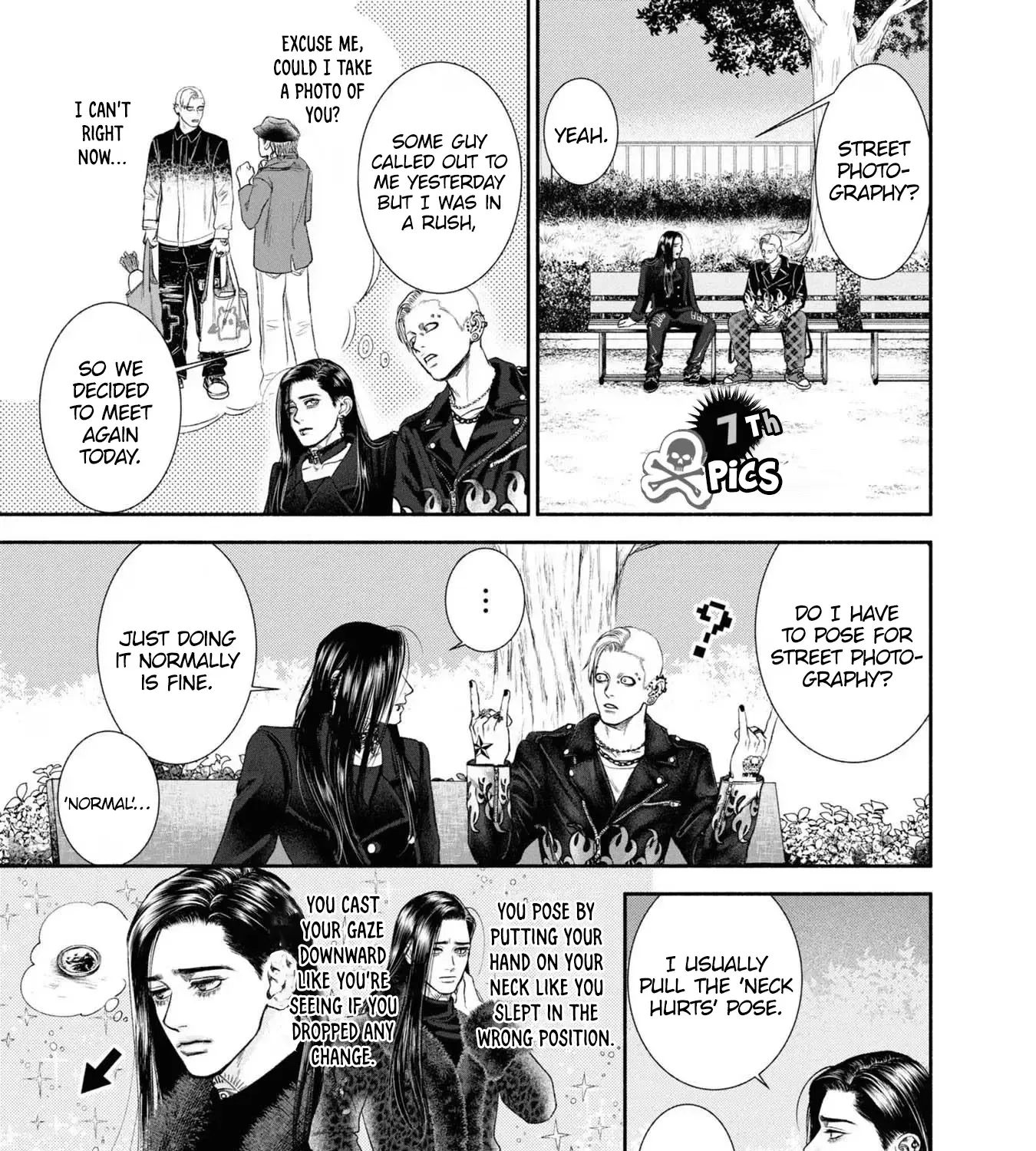 Mirukarani Ayashii Futari Kainu Manga Chapter 7 Page 1