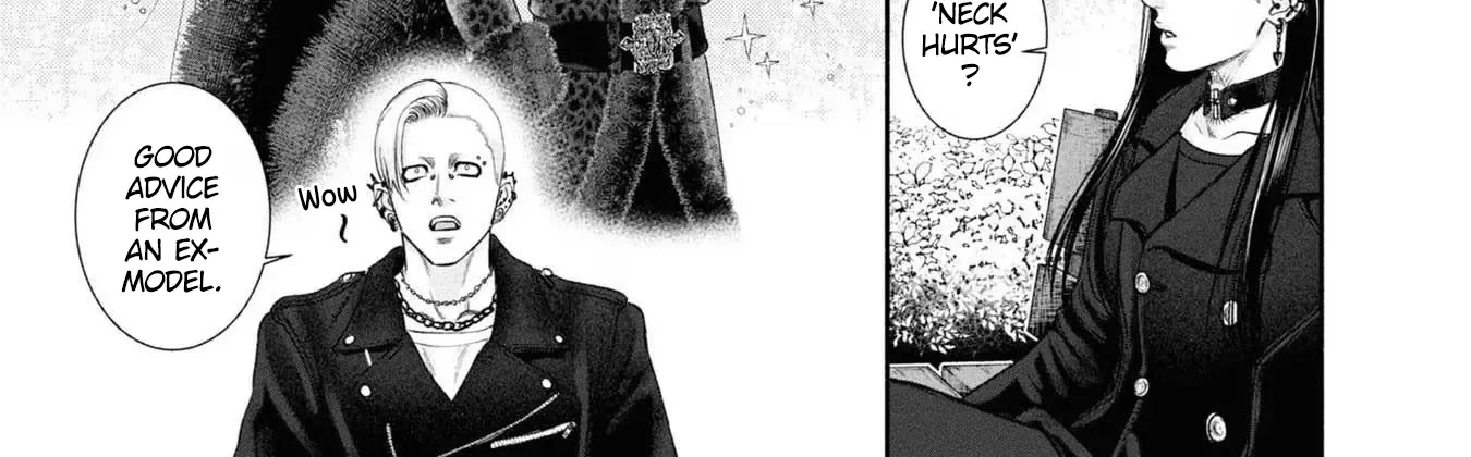 Mirukarani Ayashii Futari Kainu Manga Chapter 7 Page 2