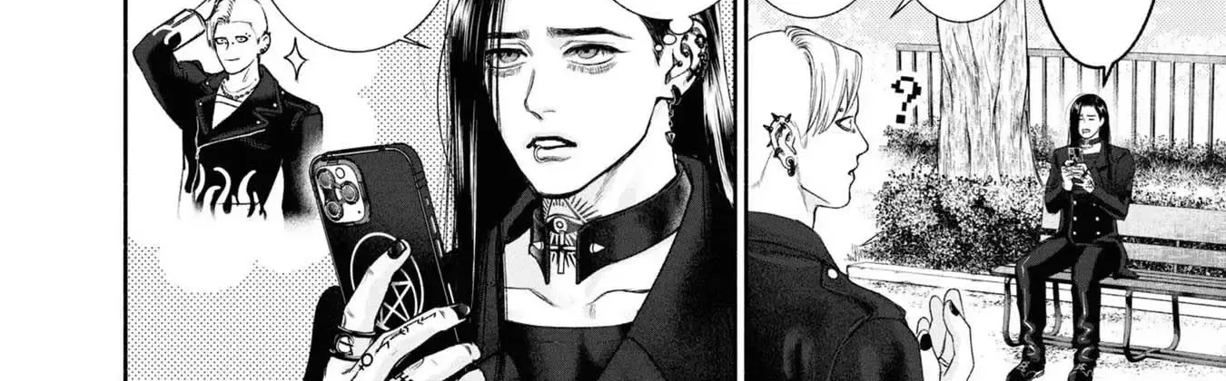 Mirukarani Ayashii Futari Kainu Manga Chapter 7 Page 4