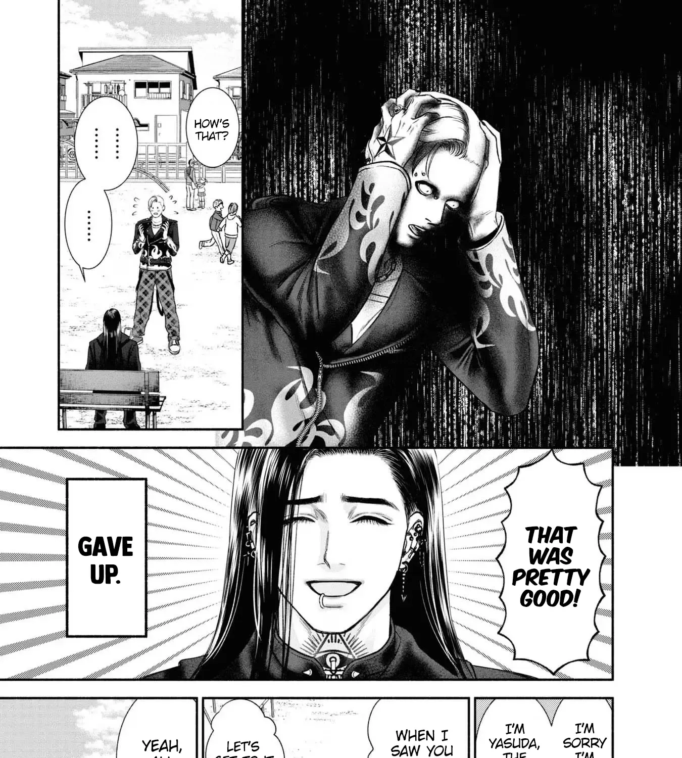 Mirukarani Ayashii Futari Kainu Manga Chapter 7 Page 5