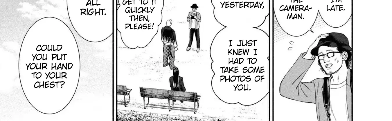 Mirukarani Ayashii Futari Kainu Manga Chapter 7 Page 6