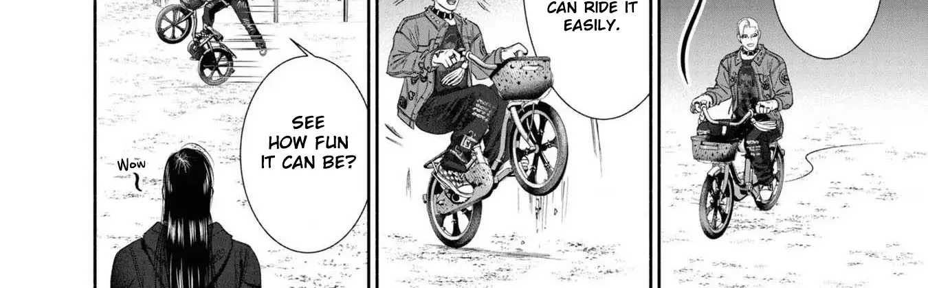 Mirukarani Ayashii Futari Kainu Manga Chapter 6 Page 4