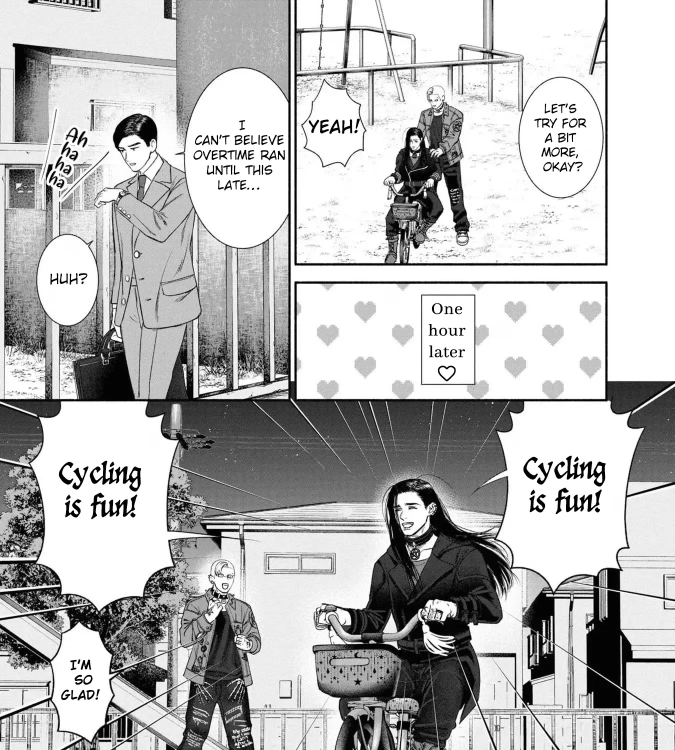 Mirukarani Ayashii Futari Kainu Manga Chapter 6 Page 5