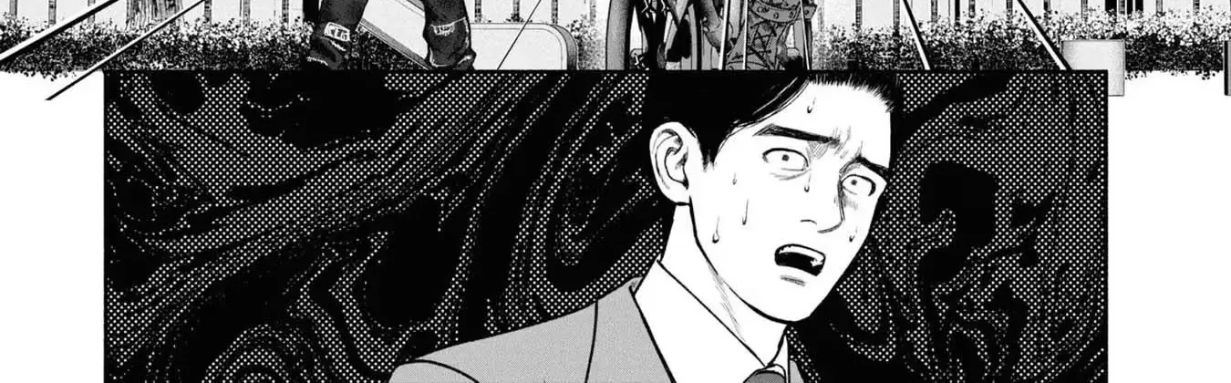 Mirukarani Ayashii Futari Kainu Manga Chapter 6 Page 6