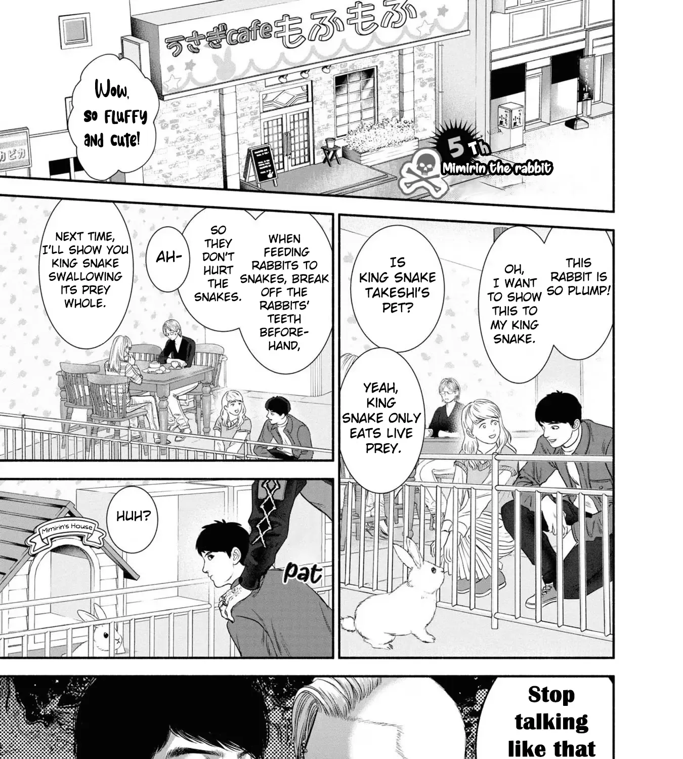 Mirukarani Ayashii Futari Kainu Manga Chapter 5 Page 1
