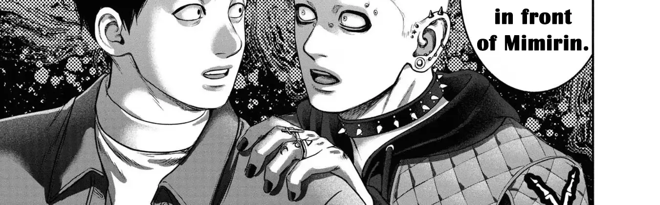 Mirukarani Ayashii Futari Kainu Manga Chapter 5 Page 2