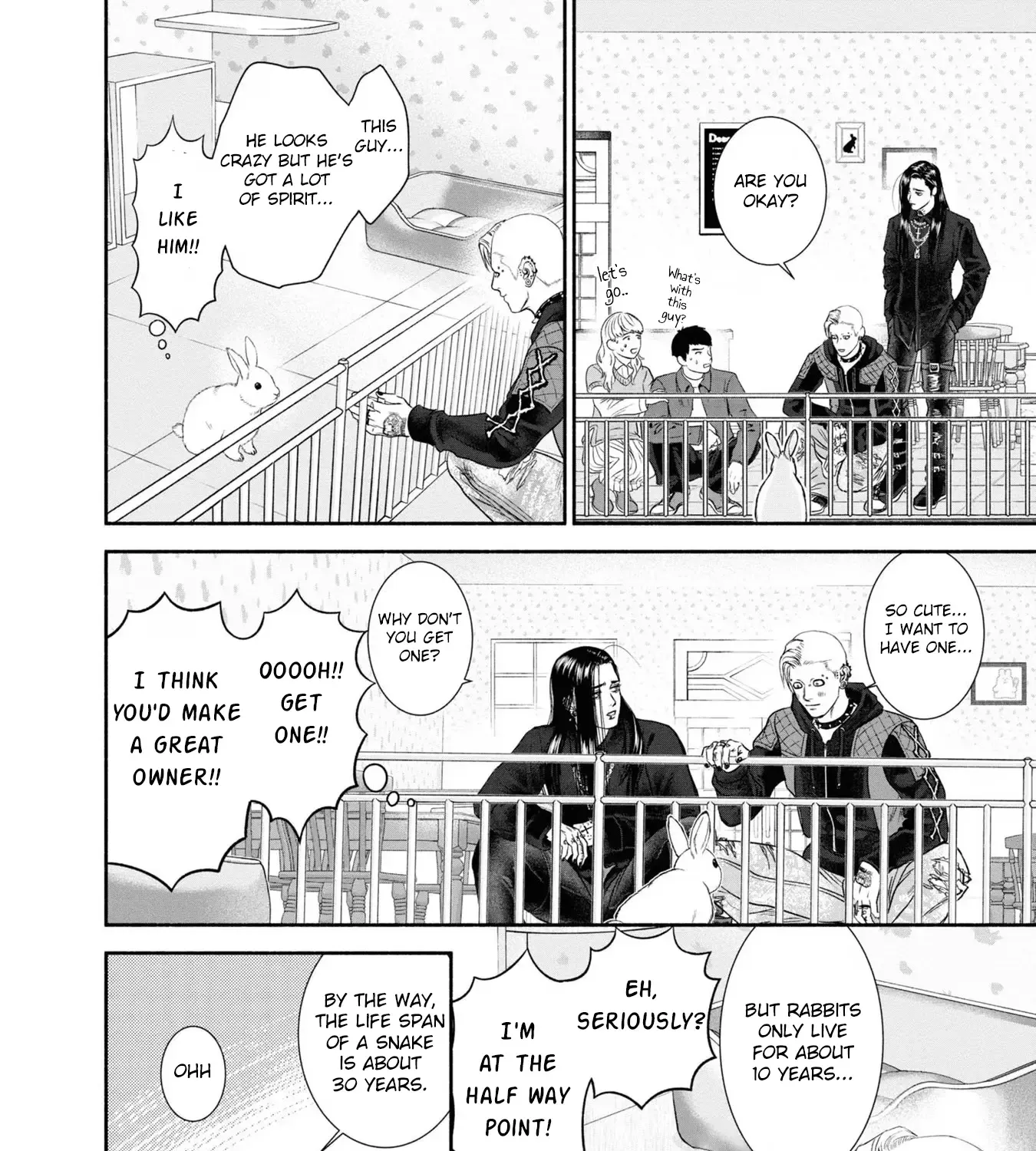 Mirukarani Ayashii Futari Kainu Manga Chapter 5 Page 3