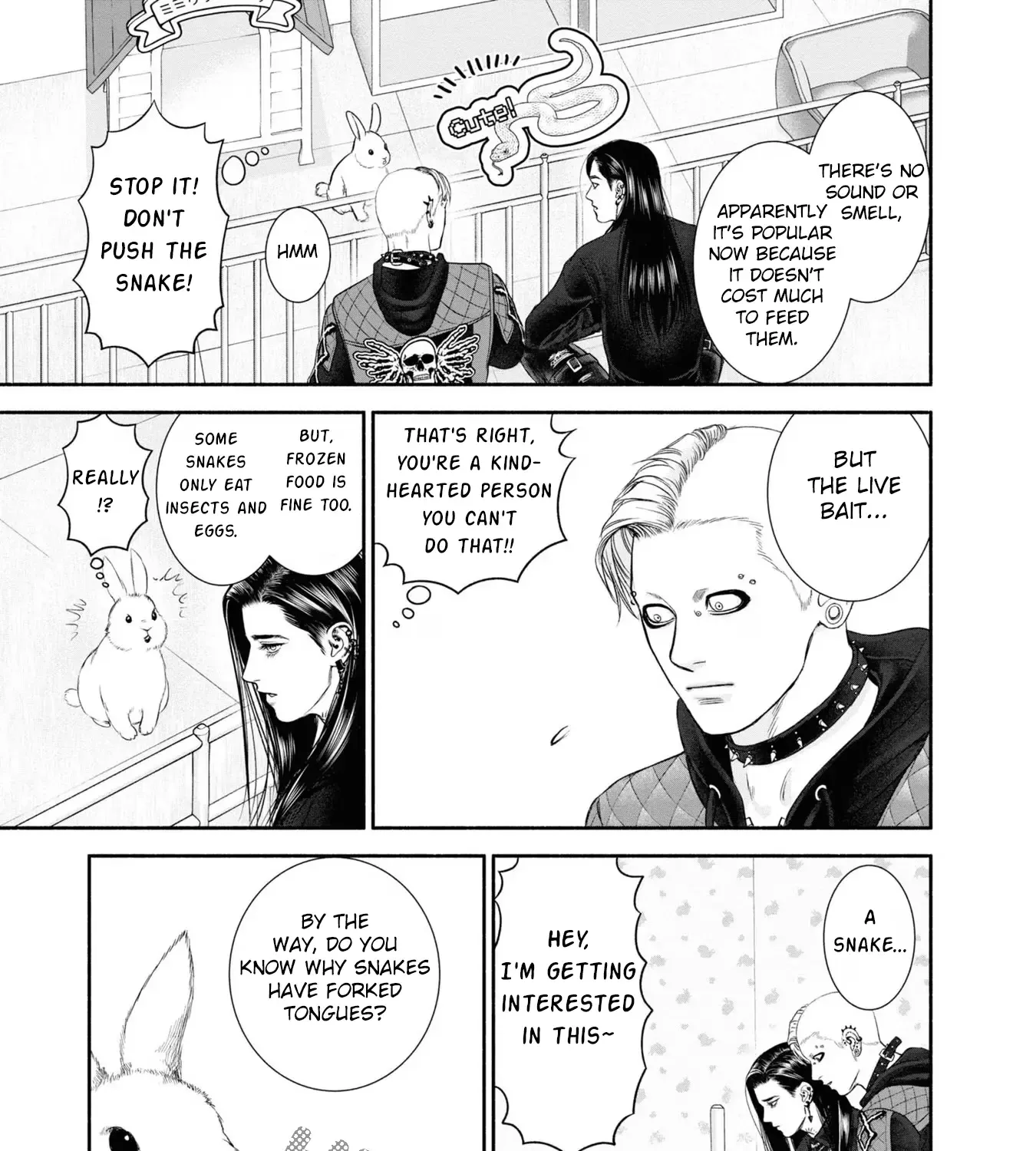 Mirukarani Ayashii Futari Kainu Manga Chapter 5 Page 5