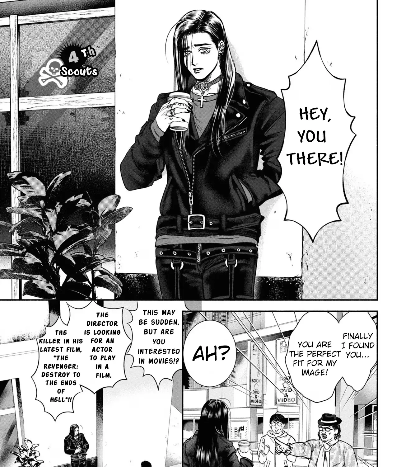Mirukarani Ayashii Futari Kainu Manga Chapter 4 Page 1