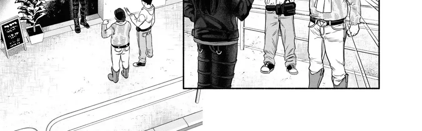Mirukarani Ayashii Futari Kainu Manga Chapter 4 Page 2