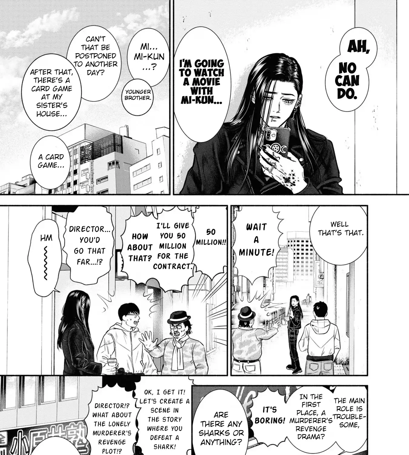 Mirukarani Ayashii Futari Kainu Manga Chapter 4 Page 5