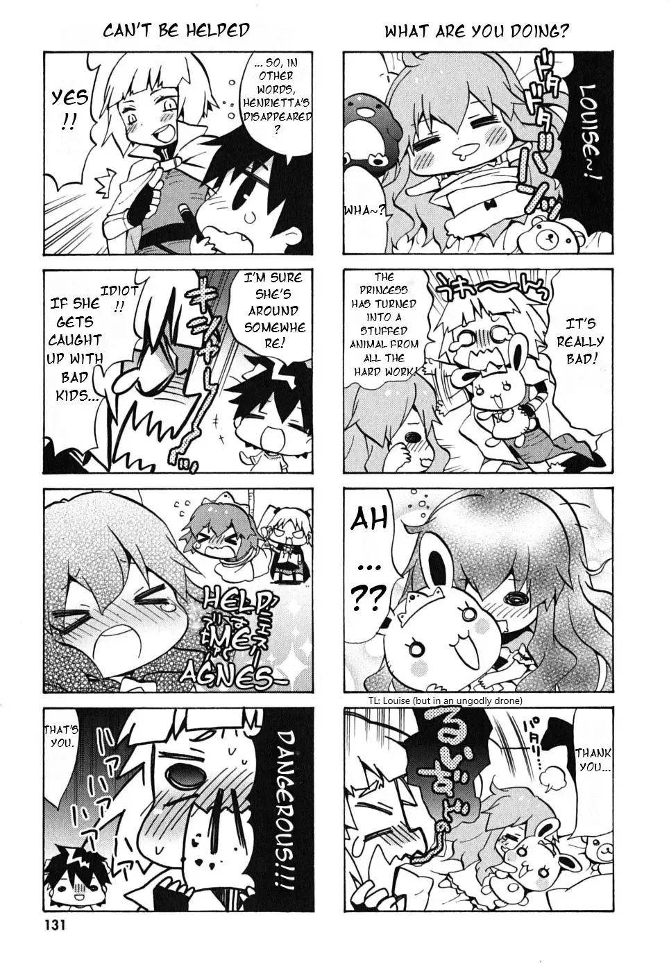 Zero No Chukaima - Yo-Chien Nano! Kainu Manga Chapter 17 Page 8