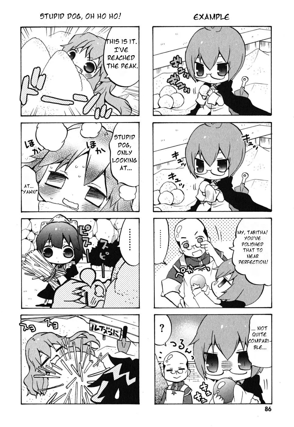 Zero No Chukaima - Yo-Chien Nano! Kainu Manga Chapter 11 Page 9