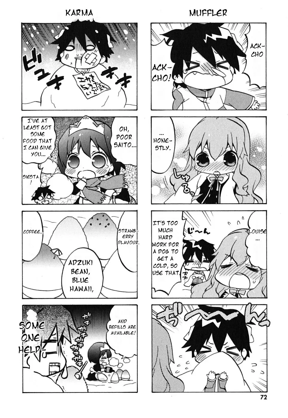 Zero No Chukaima - Yo-Chien Nano! Kainu Manga Chapter 9 Page 9
