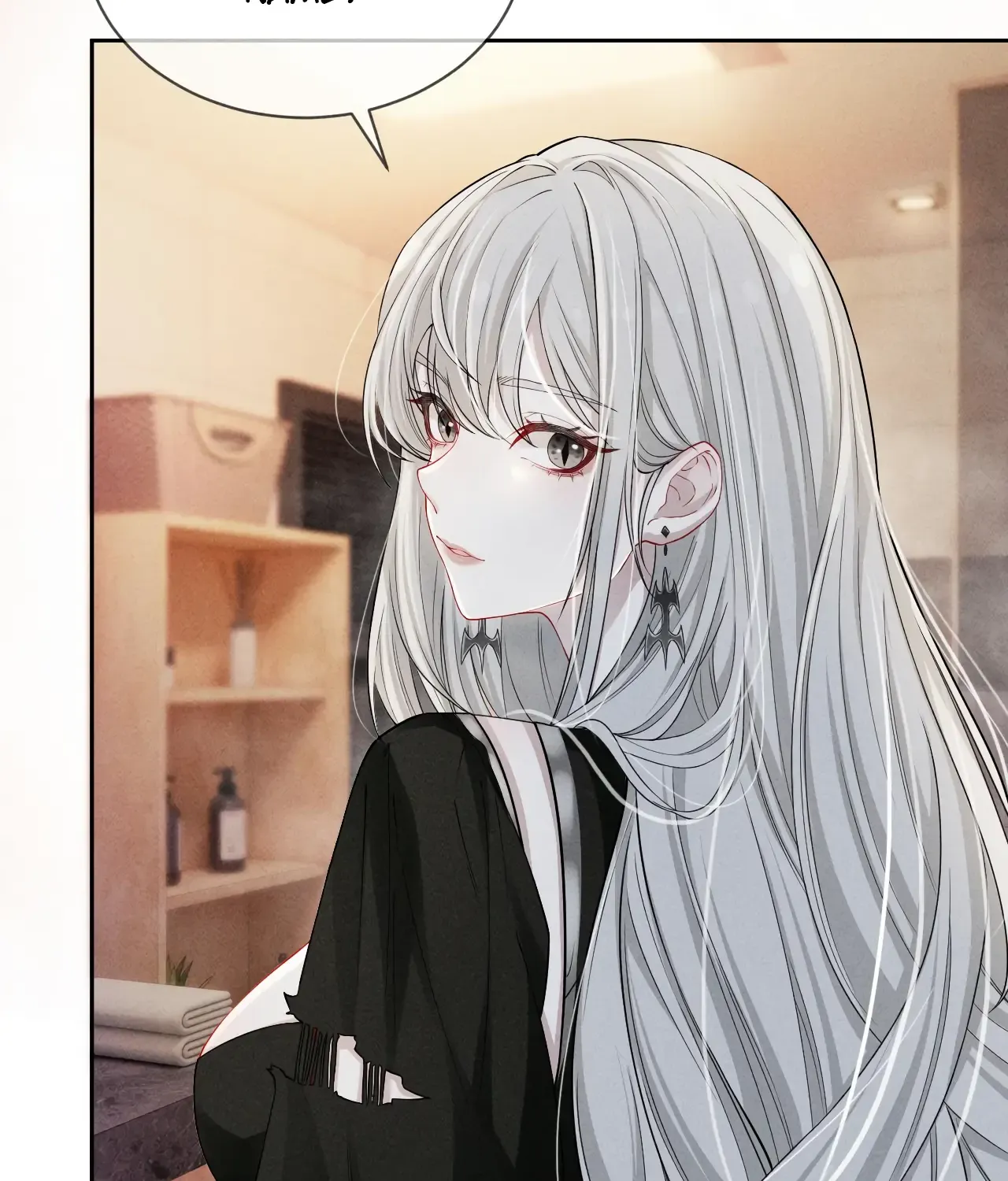 Kiss Me In The Dark Of Night Kainu Manga Chapter 6 Page 10