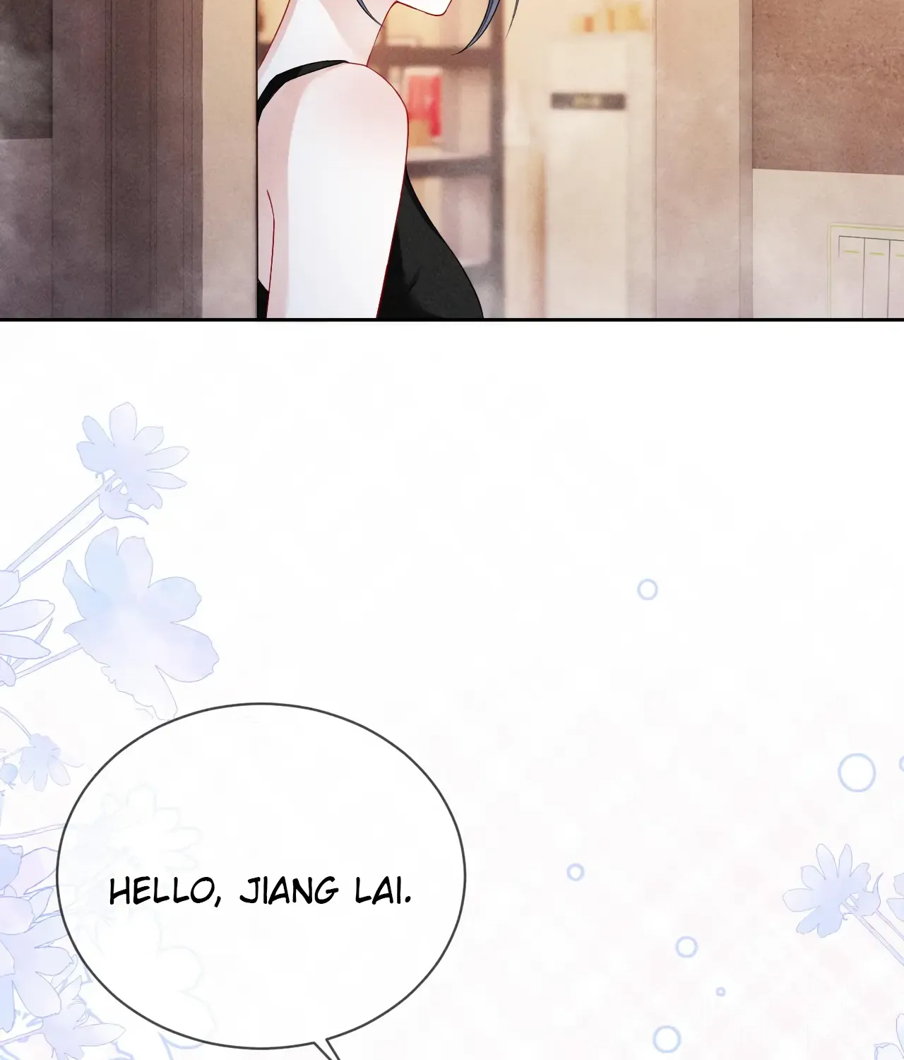 Kiss Me In The Dark Of Night Kainu Manga Chapter 6 Page 12