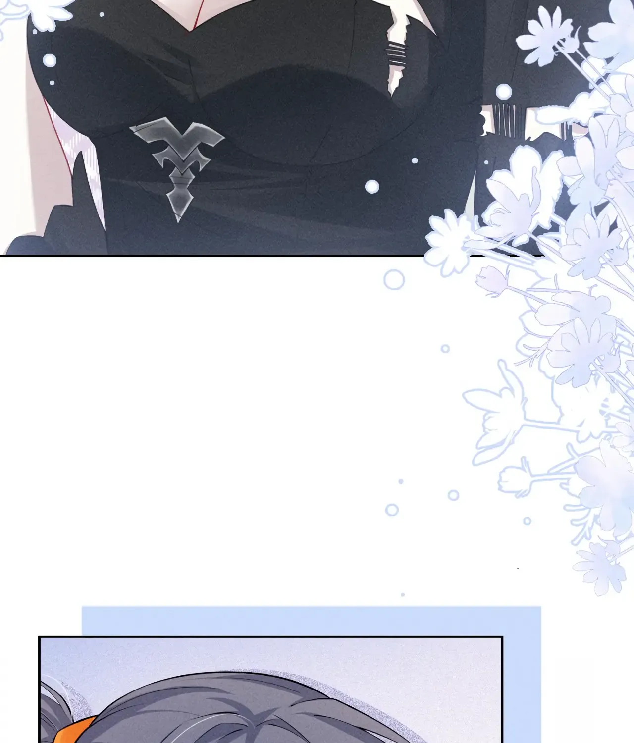 Kiss Me In The Dark Of Night Kainu Manga Chapter 6 Page 15