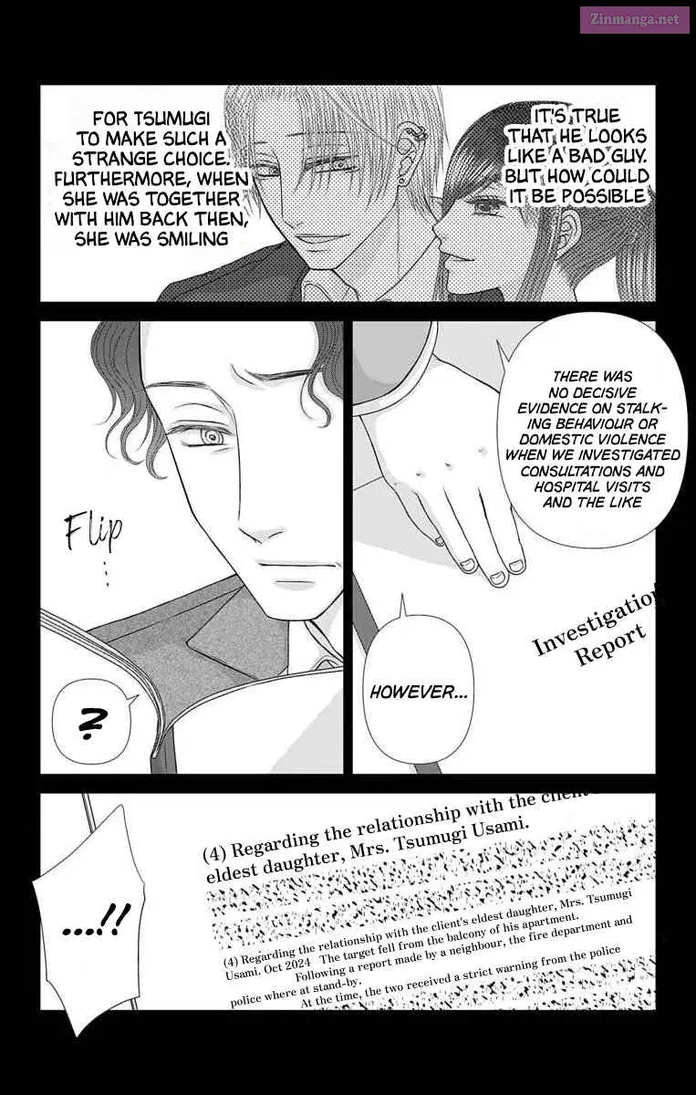 Menhera Usagi wa Yandere Ookami ni Dekiaisareru Kainu Manga Chapter 40 Page 16