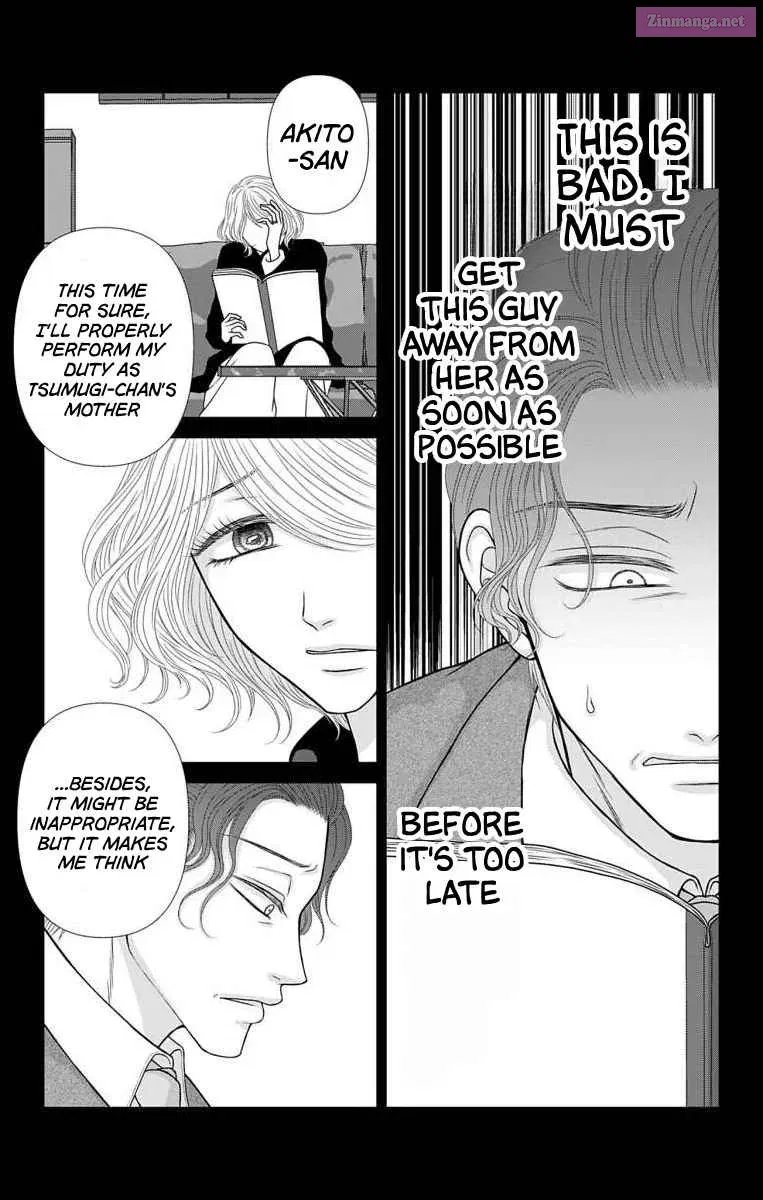Menhera Usagi wa Yandere Ookami ni Dekiaisareru Kainu Manga Chapter 40 Page 17