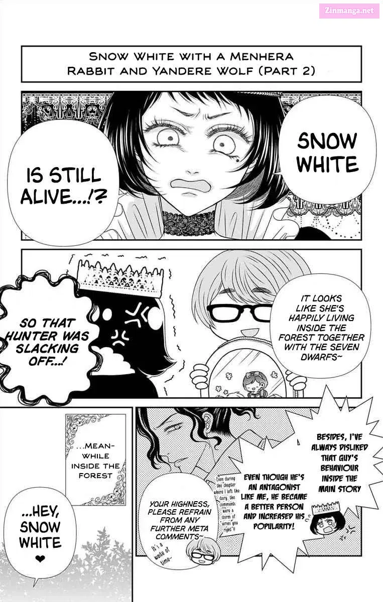 Menhera Usagi wa Yandere Ookami ni Dekiaisareru Kainu Manga Chapter 39.1 Page 2