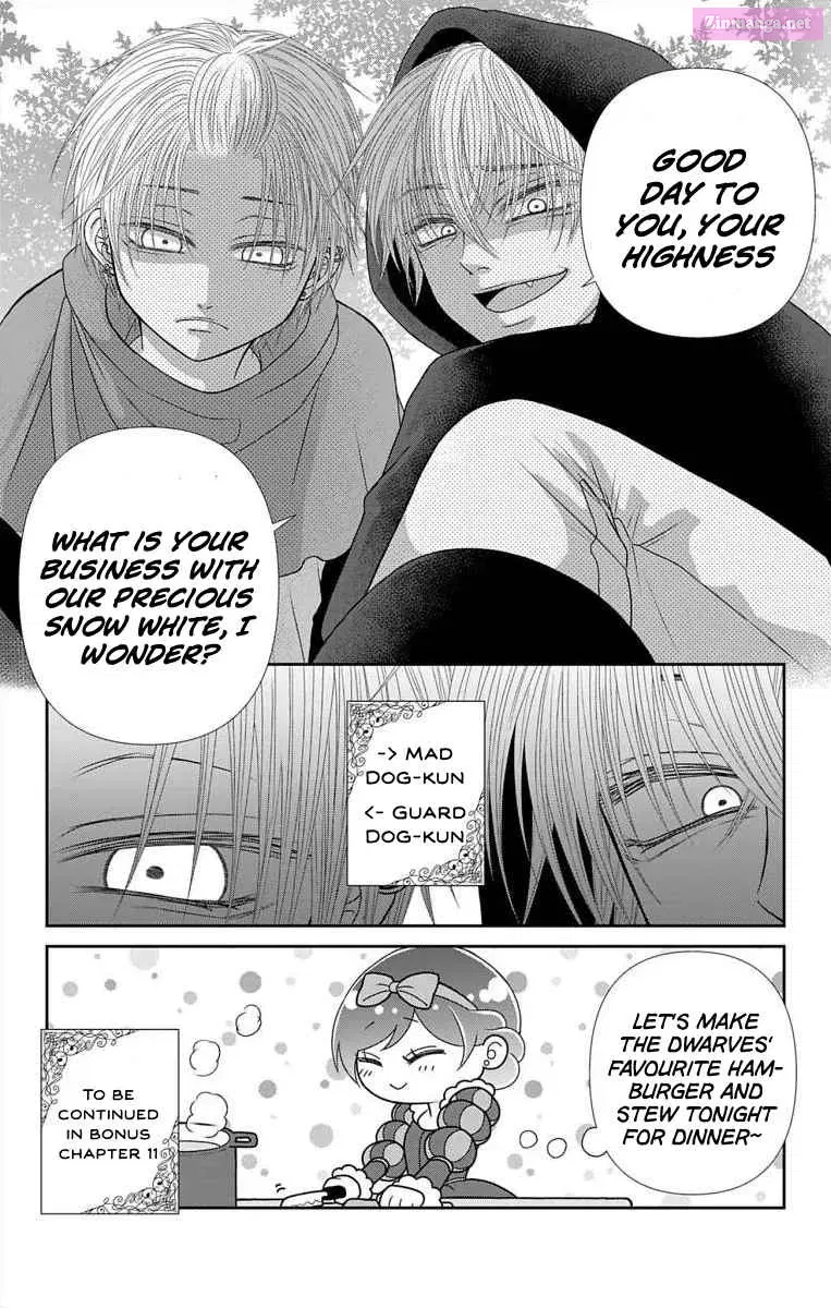 Menhera Usagi wa Yandere Ookami ni Dekiaisareru Kainu Manga Chapter 39.1 Page 6