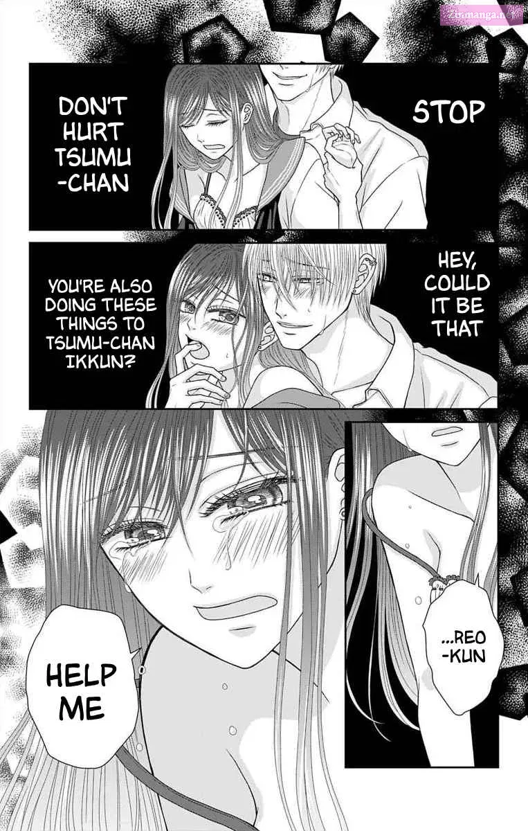 Menhera Usagi wa Yandere Ookami ni Dekiaisareru Kainu Manga Chapter 34 Page 3
