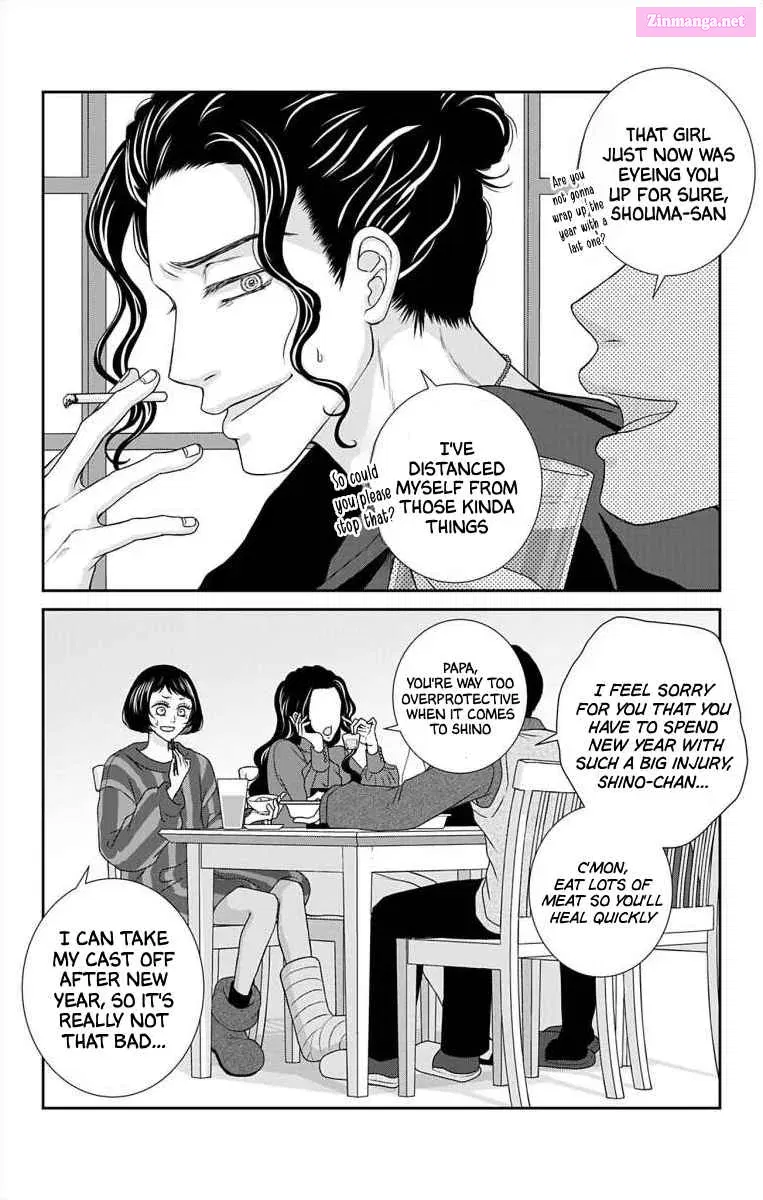 Menhera Usagi wa Yandere Ookami ni Dekiaisareru Kainu Manga Chapter 33.1 Page 4