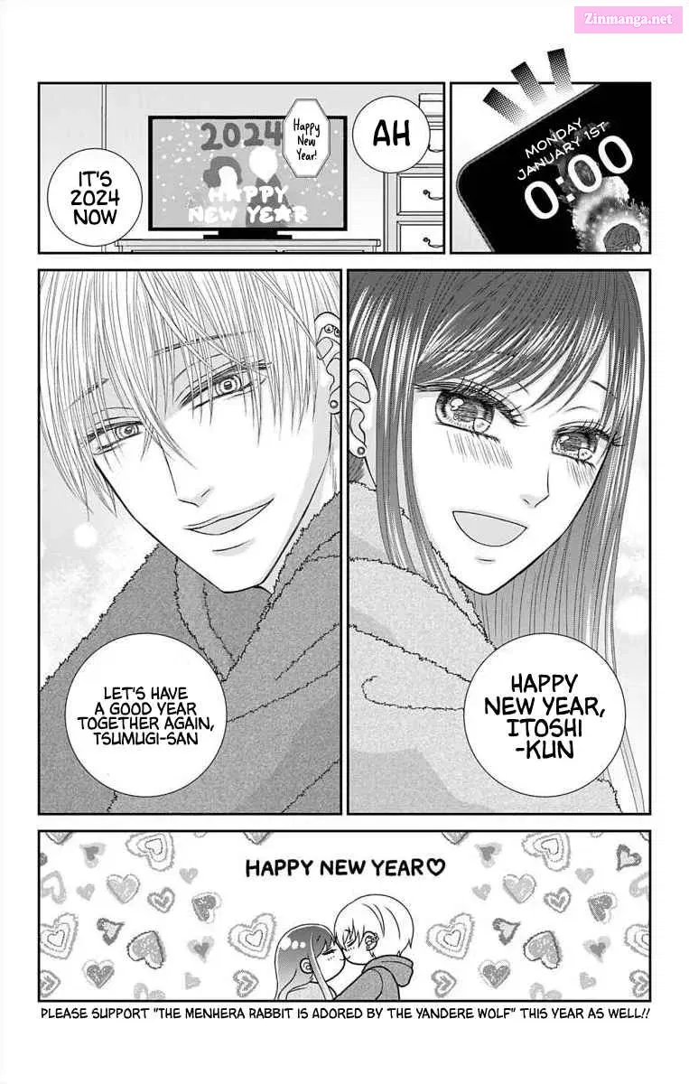 Menhera Usagi wa Yandere Ookami ni Dekiaisareru Kainu Manga Chapter 33.1 Page 5