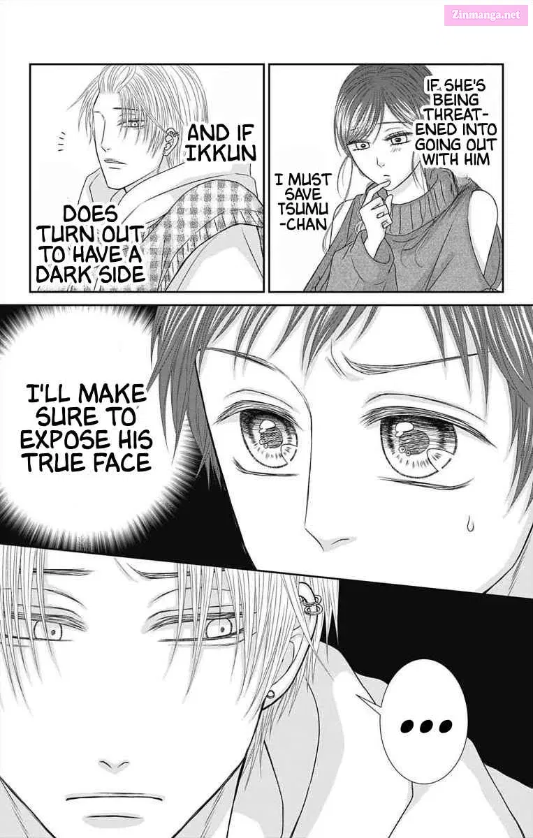 Menhera Usagi wa Yandere Ookami ni Dekiaisareru Kainu Manga Chapter 31 Page 14
