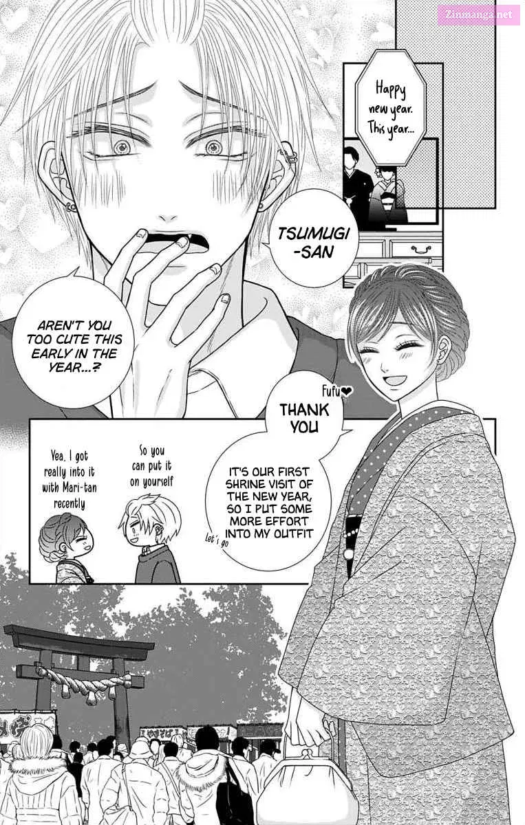 Menhera Usagi wa Yandere Ookami ni Dekiaisareru Kainu Manga Chapter 28 Page 9