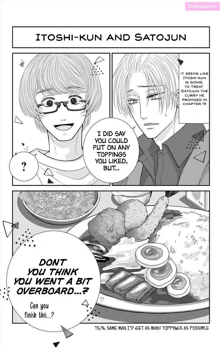 Menhera Usagi wa Yandere Ookami ni Dekiaisareru Kainu Manga Chapter 27.1 Page 2
