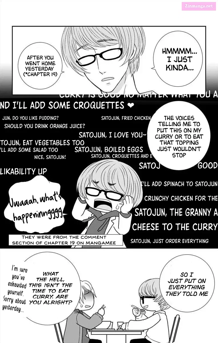 Menhera Usagi wa Yandere Ookami ni Dekiaisareru Kainu Manga Chapter 27.1 Page 3