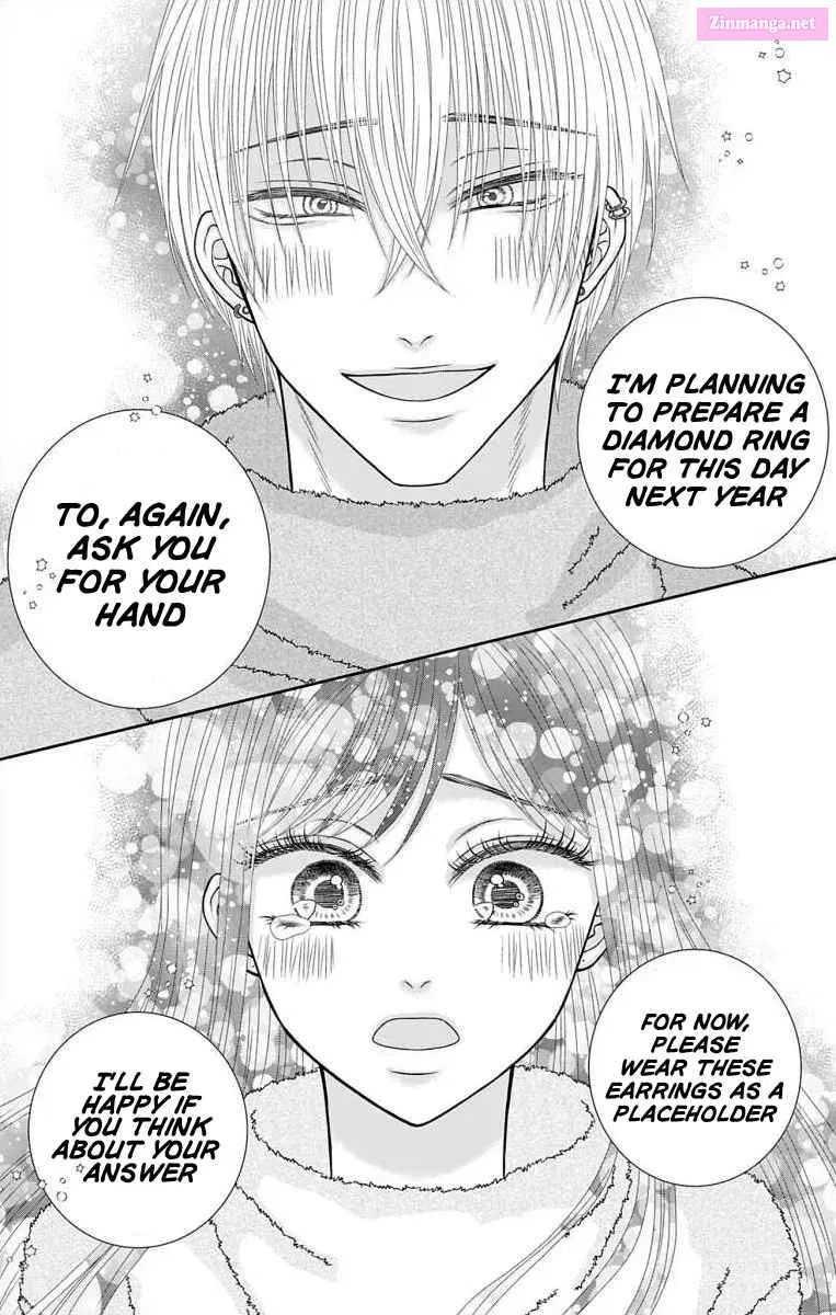 Menhera Usagi wa Yandere Ookami ni Dekiaisareru Kainu Manga Chapter 27 Page 5