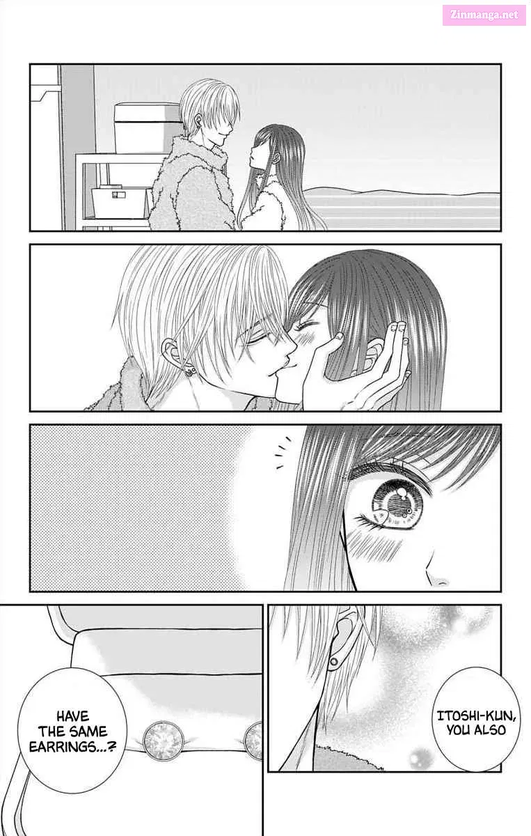 Menhera Usagi wa Yandere Ookami ni Dekiaisareru Kainu Manga Chapter 27 Page 7