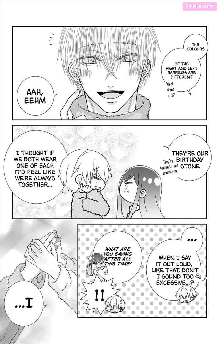 Menhera Usagi wa Yandere Ookami ni Dekiaisareru Kainu Manga Chapter 27 Page 8