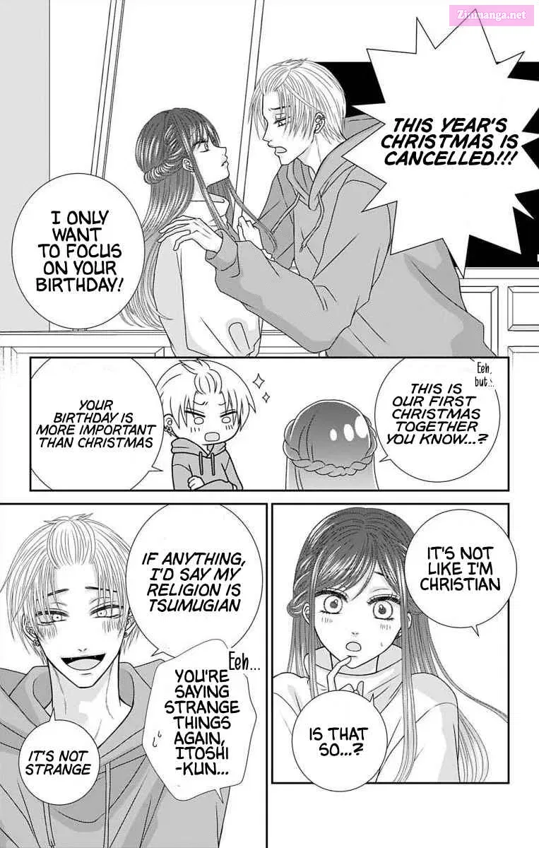 Menhera Usagi wa Yandere Ookami ni Dekiaisareru Kainu Manga Chapter 26 Page 5