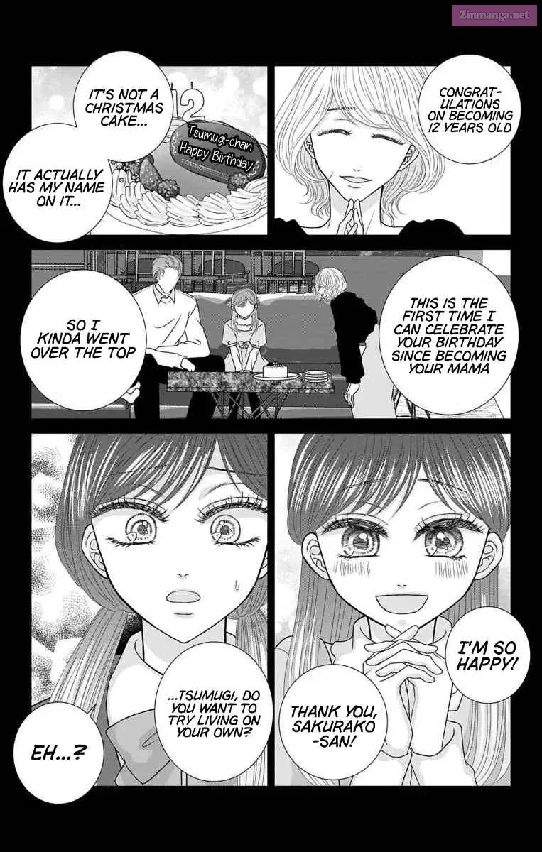 Menhera Usagi wa Yandere Ookami ni Dekiaisareru Kainu Manga Chapter 26 Page 9