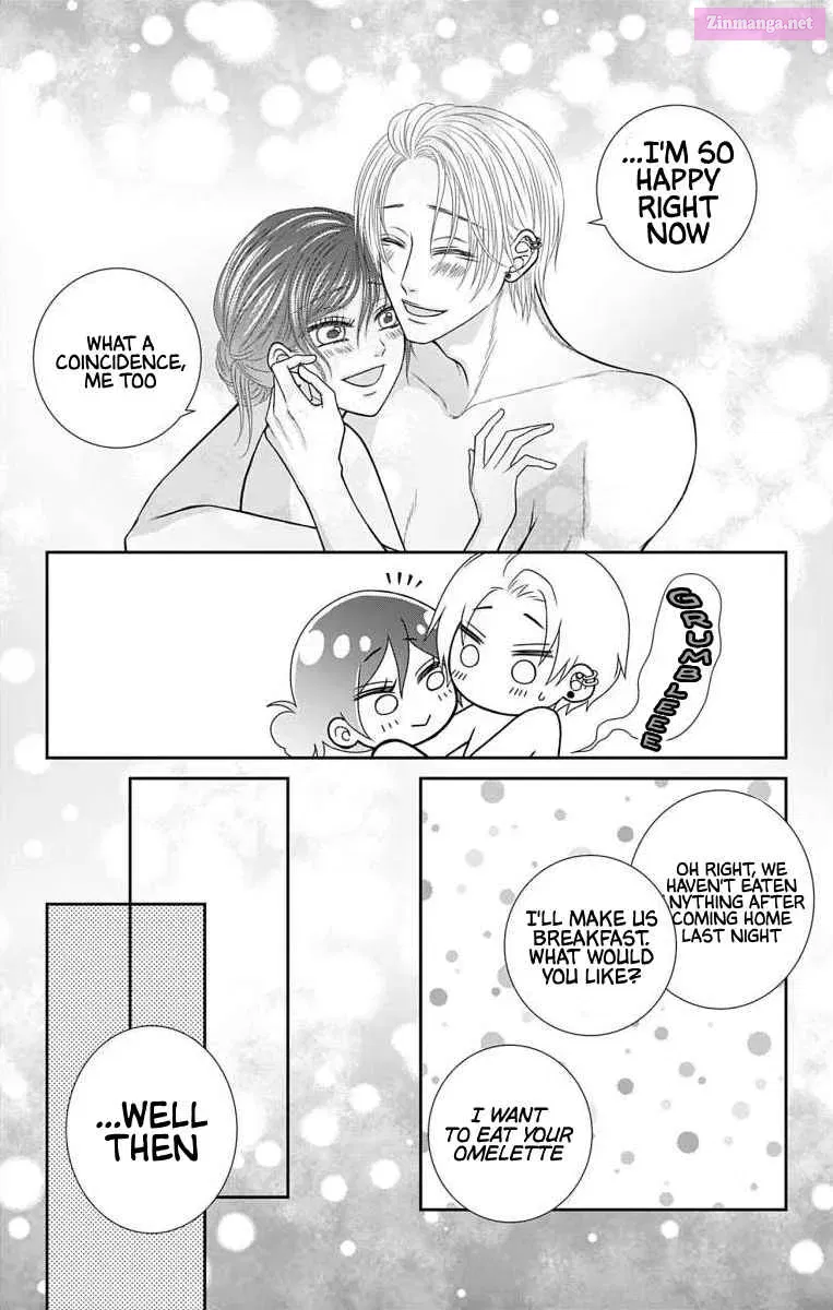 Menhera Usagi wa Yandere Ookami ni Dekiaisareru Kainu Manga Chapter 25 Page 10