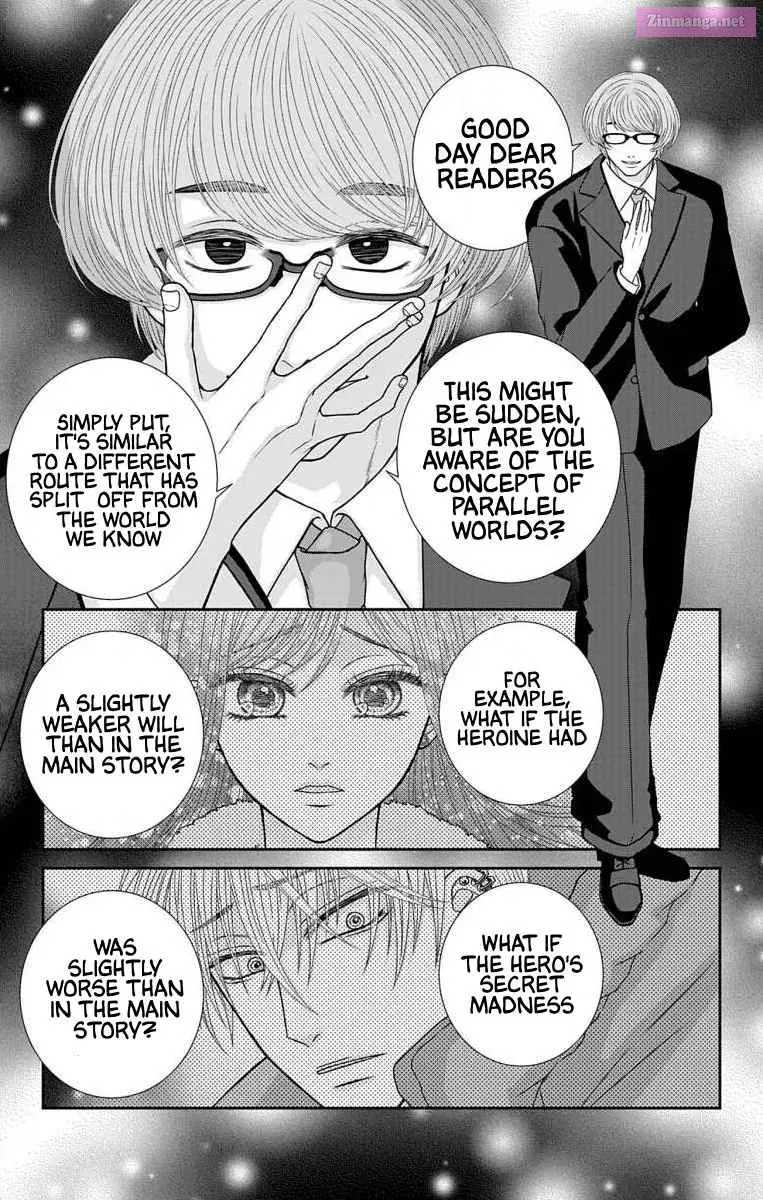 Menhera Usagi wa Yandere Ookami ni Dekiaisareru Kainu Manga Chapter 24.1 Page 2