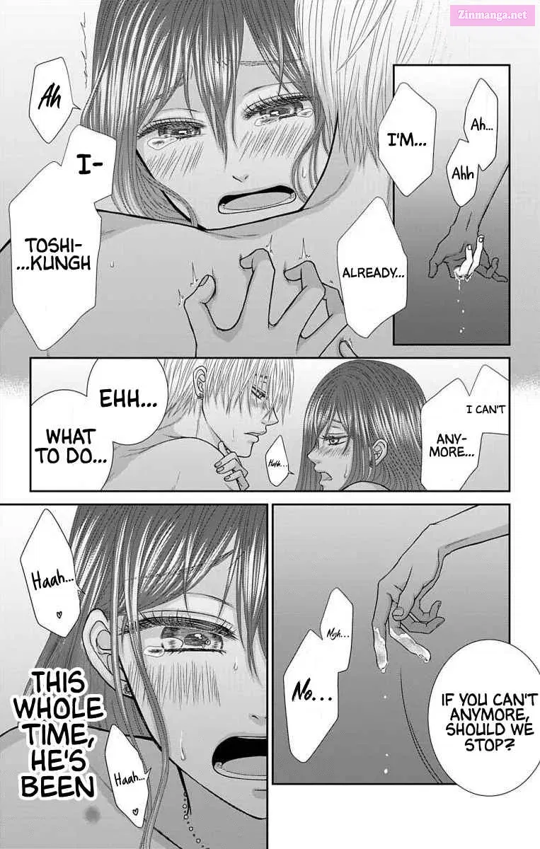 Menhera Usagi wa Yandere Ookami ni Dekiaisareru Kainu Manga Chapter 24 Page 3