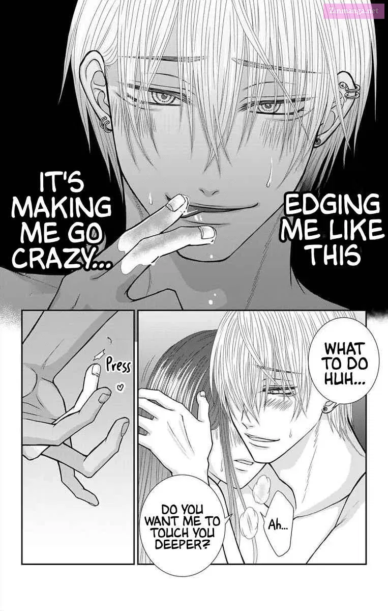 Menhera Usagi wa Yandere Ookami ni Dekiaisareru Kainu Manga Chapter 24 Page 4
