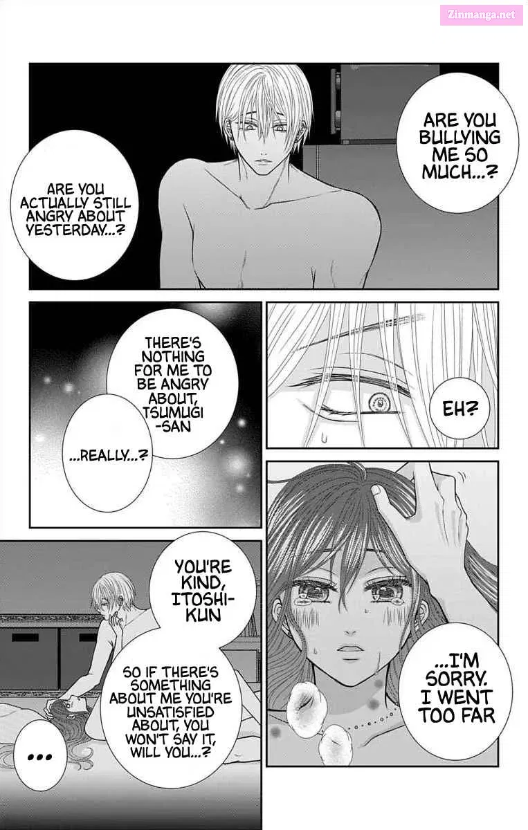 Menhera Usagi wa Yandere Ookami ni Dekiaisareru Kainu Manga Chapter 24 Page 7