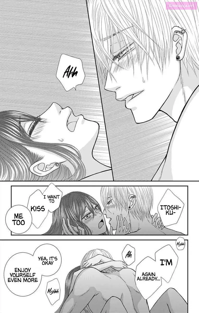 Menhera Usagi wa Yandere Ookami ni Dekiaisareru Kainu Manga Chapter 24 Page 17