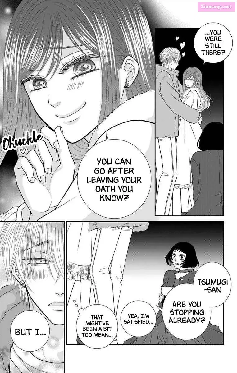 Menhera Usagi wa Yandere Ookami ni Dekiaisareru Kainu Manga Chapter 23 Page 5