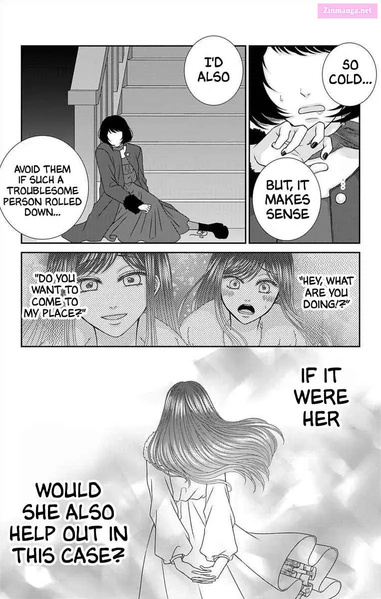 Menhera Usagi wa Yandere Ookami ni Dekiaisareru Kainu Manga Chapter 23 Page 14