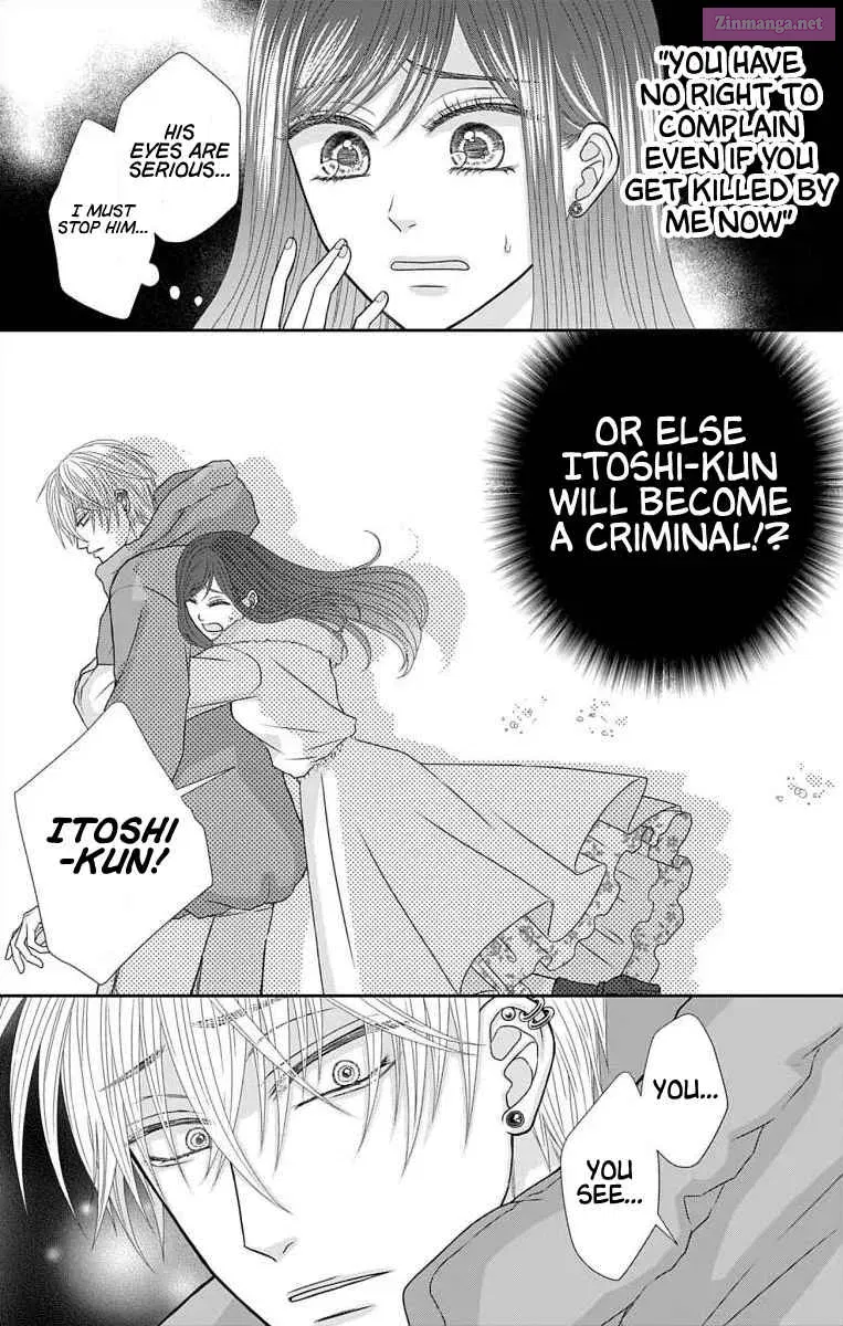 Menhera Usagi wa Yandere Ookami ni Dekiaisareru Kainu Manga Chapter 22 Page 3