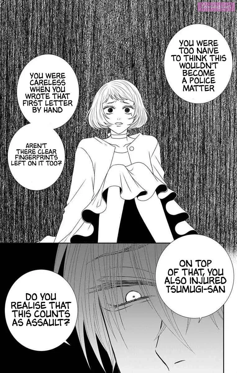 Menhera Usagi wa Yandere Ookami ni Dekiaisareru Kainu Manga Chapter 22 Page 6